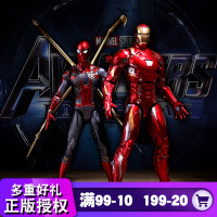 中动 漫威正版钢铁侠蜘蛛侠复仇者联盟4手办雷神模型摆件英雄玩具