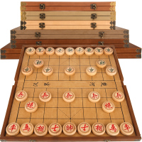 榉木象棋套装成人实木高档棋盘折叠皮革家用儿童学生大号中国象棋