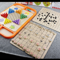 儿童多功能桌面游戏棋飞行棋跳棋中国象棋军旗斗兽棋五子棋