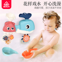 宝宝洗澡玩具套装转转乐婴幼儿浴室戏水玩水男孩女孩抖音同款家用