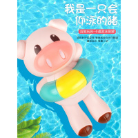 抖音会游泳的猪洗澡玩具儿童宝宝戏水玩具女孩男孩婴幼儿喷水花洒