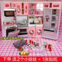 儿童过家家仿真厨房玩具凯蒂猫做饭煮饭冰箱宝宝餐具女孩生日