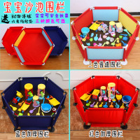 儿童沙滩玩具 决明子玩具沙池套装 儿童 家用 宝宝挖沙玩具围栏池