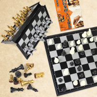 国际象棋磁性折叠棋盘大号套装学生培训用成人儿童书跳棋玩具摆件
