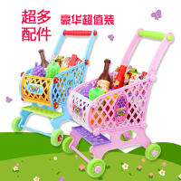 仿真手拉车儿童过家家宝宝玩具男女孩超市小购物手推车模拟购物