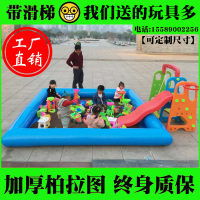 大沙池儿童摆摊充气广场公园决明子宝宝玩沙子户外沙滩池玩具套装