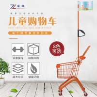 卓莱丨儿童购物车小孩子迷你超市手推车宝宝金属玩具车童趣车小推