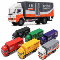 精邦合金货车模型 合金货柜车快递运输车邮政车 儿童玩具车模