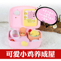 萌宠小鸡养成屋过家家拉比兔养成玩具仿真宠物女孩小玲伶玩具