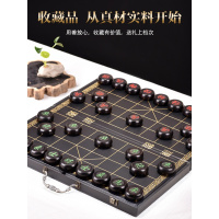 红酸枝紫光檀高档中国象棋套装成人实木折叠棋盘红木家用象棋大号