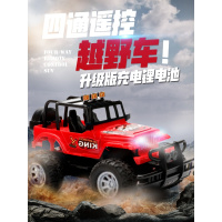 遥控汽车越野车充电无线高速遥控车赛车漂移电动儿童玩具车模男孩