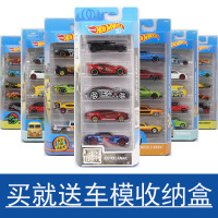 风火轮5辆套装 火辣小跑车模型玩具车轨道赛道 男孩兰博基尼