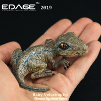 香港EDAGE伊甸纪侏罗纪暴龙霸王龙迅猛龙剑龙恐龙蛋塑树脂模型