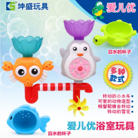 鲸鱼泡泡机捞网抖音音乐沐浴洗澡伴侣宝宝儿童转转乐浴室玩具