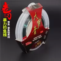 原丝特柔大物巨物暴力钓鱼线青鱼渔鲟鱼大鱼台钓子主钓鱼线