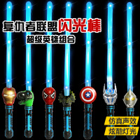 儿童玩具刀剑奥特曼闪光棒变形金刚5激光剑男孩玩具光宝剑