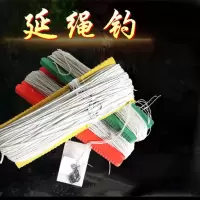 延绳钓排钓串钩甲鱼钩歪头排钩黑鱼钓鲶鱼辣丁夜钓倒剌钓一组