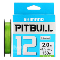 禧玛诺SHIMANO PITBULL 8编12编PE线 远投路亚线鱼线150米 200