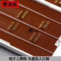 纯手工绑钩绑好的竞技子线双钩袖钩新关东海夕成品子线鱼钩套装