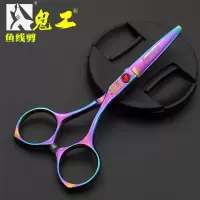 鬼工不锈钢钓鱼剪刀鱼线剪刀PE线剪刀大力马线剪钓箱剪刀渔具配件