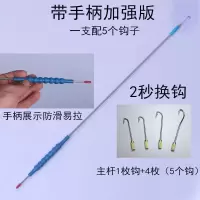 鳝钩可旋转有倒刺高岸鳝钓鳝钩引条甲鱼钩鳝鱼钩 钓鳝