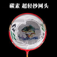 黑坑竞技碳素抄网头防挂细眼超轻钓鱼网兜渔具涂胶捞鱼网垂钓免邮