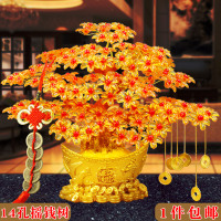 diy手工制作精品摇钱树串珠材料包散珠编织装饰品财树创意摆件