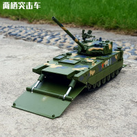 1:32两栖突击坦克车合金汽车模型军事模型金属声光回力玩具摆件