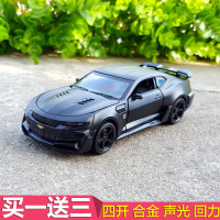 1:32雪佛兰大蜂合金车模科迈罗仿真金属汽车模型声光玩具车摆件