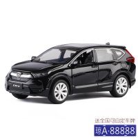 6开原厂1:32东风本田CRV17款仿真合金回力汽车模型玩具收藏