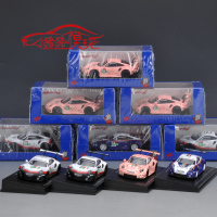 Spar 1:64保时捷911 RSR粉猪92# 2018勒芒赛24H合金汽车模型