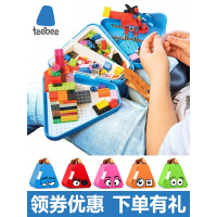 儿童多功能玩具收纳盒防尘彩泥积木桌玩具台