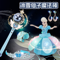 儿童魔法棒爱莎冰雪公主女孩玩具音乐光仙女奇缘巴拉巴啦小魔仙