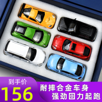 合金小汽车玩具仿真模型男孩生日儿童跑车兰博基尼法拉利套装