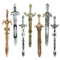 塑料玩具刀模型儿童盾牌宝剑武器青龙宝剑梦幻三国帝剑英雄男孩