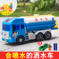大号惯性仿真早教儿童玩具工程车喷水车模型洒水车灯光音乐