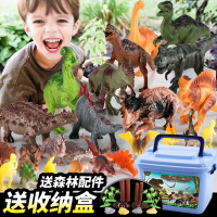 儿童恐龙模型玩具套装56789岁男孩宝宝霸龙生日套盒