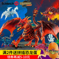 schleich思乐新款魔幻系列恐龙玩具熔岩龙犬雪狼仿真模型