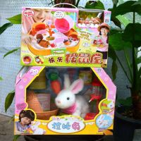 正版玩具电子宠物兔子儿童过家家小伶玩具女孩生日