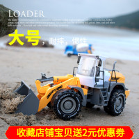 大号惯性工程车铲车推土机挖土车挖掘机沙滩儿童玩具车装载车模型