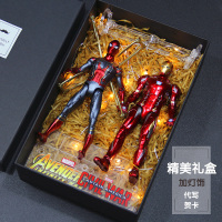 中动正版 复仇者联盟4漫威钢铁侠手办模型周边蜘蛛侠玩具七夕