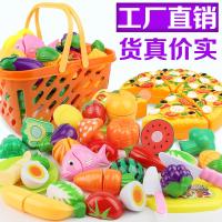 儿童过家家玩具厨房小女孩手推购物车蔬菜切切看宝宝切水果切切乐