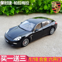 1:18保时捷帕拉梅拉合金车模原厂仿真合金汽车模型摆件收藏