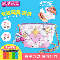 玩具女孩46公主57宝宝儿童12女童810十岁小伶小学生日