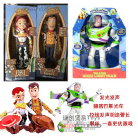 玩具总动员光声翅膀巴斯光年 胡迪警长 伍迪 翠丝 人偶公仔