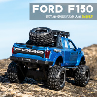 福特猛禽F150合金皮卡越野车1:32车模金属仿真汽车模型大脚玩具车