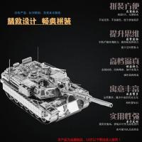伊拉克版坦克立体金属拼图 DIY手工制作拼装模型玩具创意