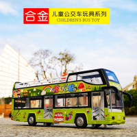 【合金双层巴士广州公交车大巴公共汽车模型儿童玩具小汽车