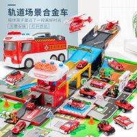 大号合金消防车玩具可变形停车场男孩云梯车儿童工程车小汽车模型