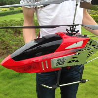 高超大型遥控飞机 耐摔直升机充电玩具飞机模型无人机飞行器